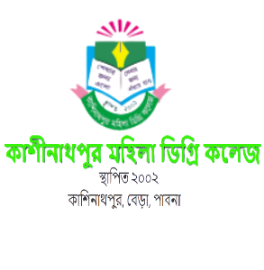 Kashinathpur Mohila Degree College Web Portal